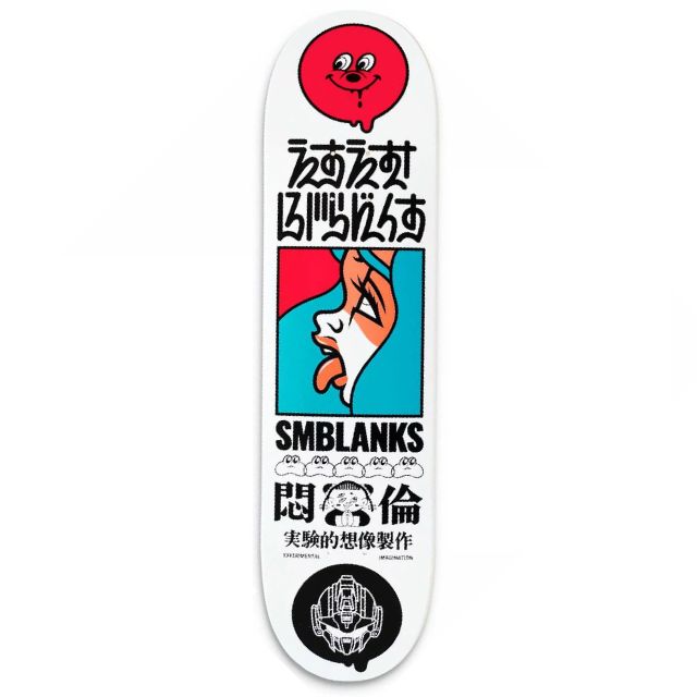 SM BLANKS