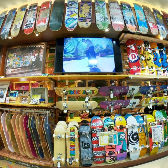 When choosing an inexpensive skateboard deck, you can't go wrong by selecting one from a reliable brand x pro shop